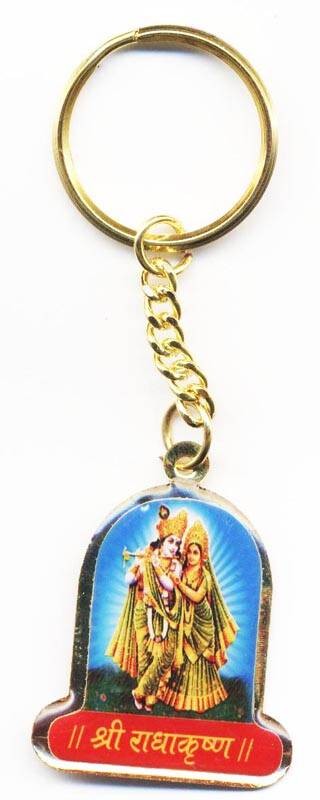 Key Chain Radha Krishna Bell Shaped