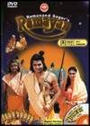 Ramayan DVD Vol. 4