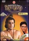 Ramayan DVD Vol. 5