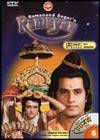 Ramayan DVD Vol. 6