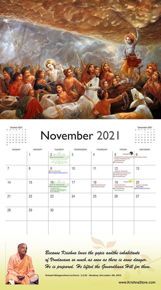 2021 Vaisnava Wall Calendar