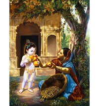 Krishna Blesses the Fruit Vendor