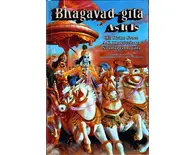 Bhagavad-gita As It Is Wholesale -- Case of 20