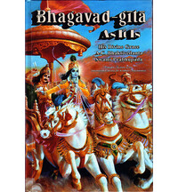 Bhagavad-gita As It Is Wholesale -- Case of 20