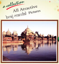 Vrindavan Poster Set (12 Posters in Folder)