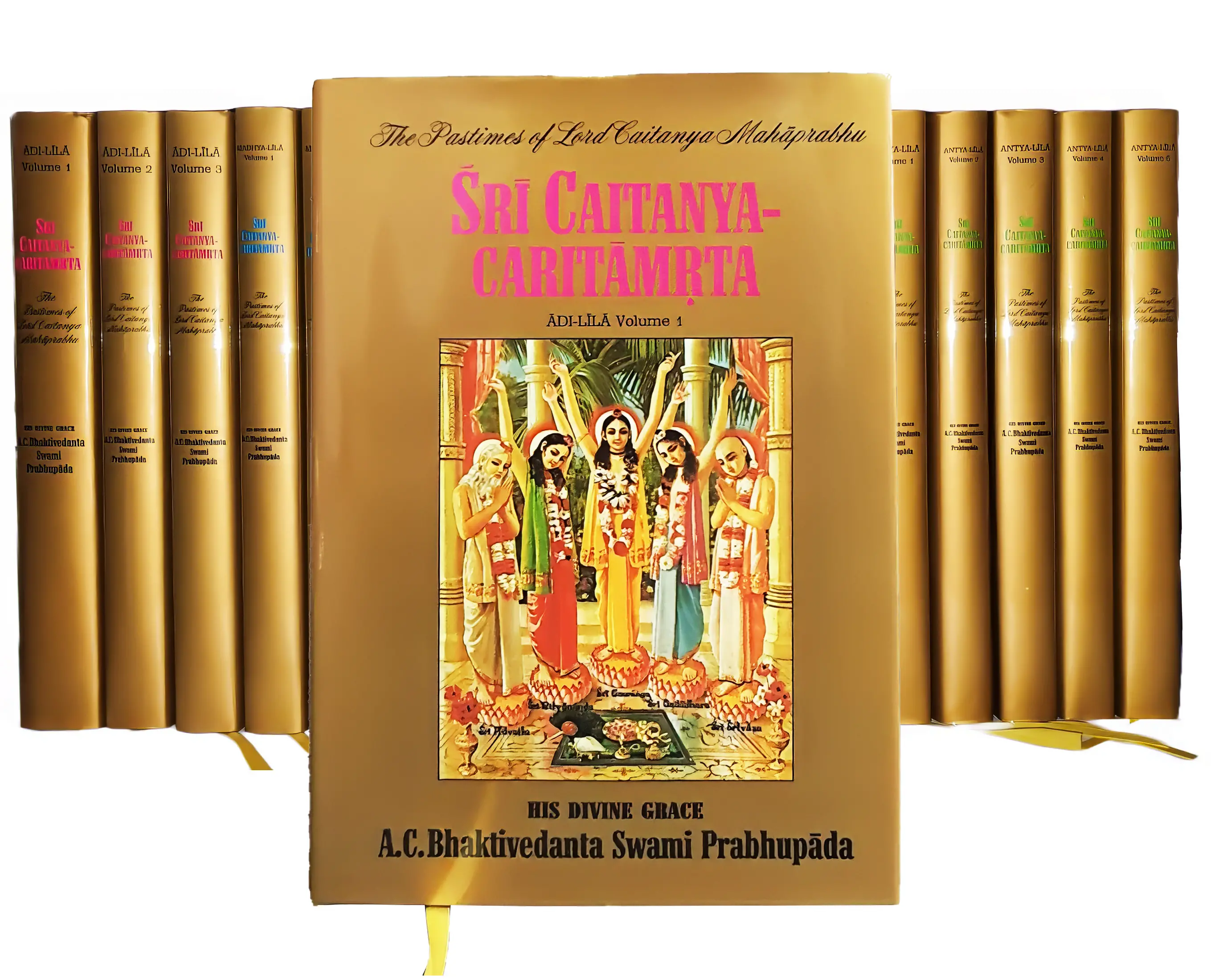Sri Caitanya-caritamrta 17 Volume Set (1974 Edition)