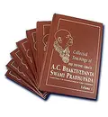 Collected Teachings of Srila Prabhupada (7 Vol. Set)