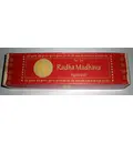 Champa Natural Incense -- (250 gram pack)