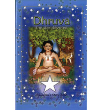 Dhruva (Children's Story Book)