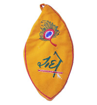 Embroidered Peacock Feather Bead Bag in Velvet Cloth With Zip