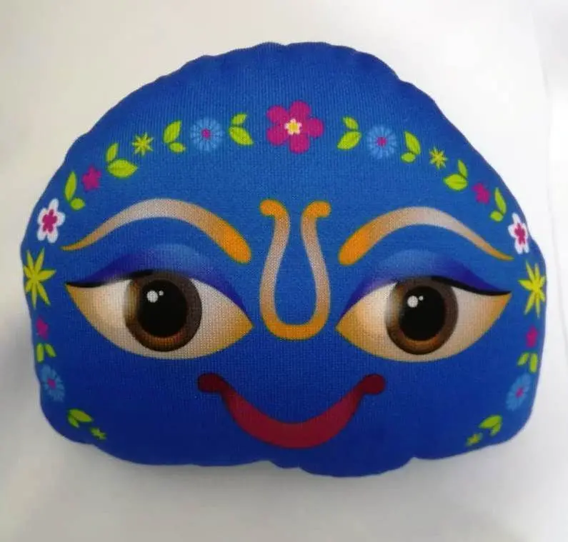 Goverdhana Sila (rounded) -- Childrens Stuffed Toy
