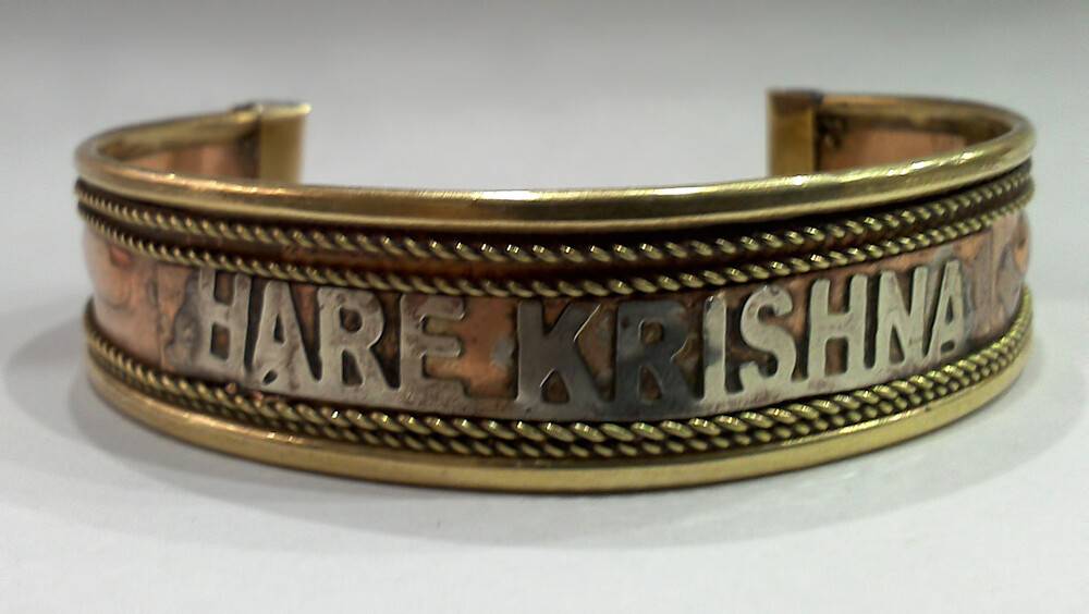 Bracelet: Hare Krishna -- Brass and Copper