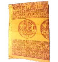 Harinam Chadar Jute with Gold Border (32x65")