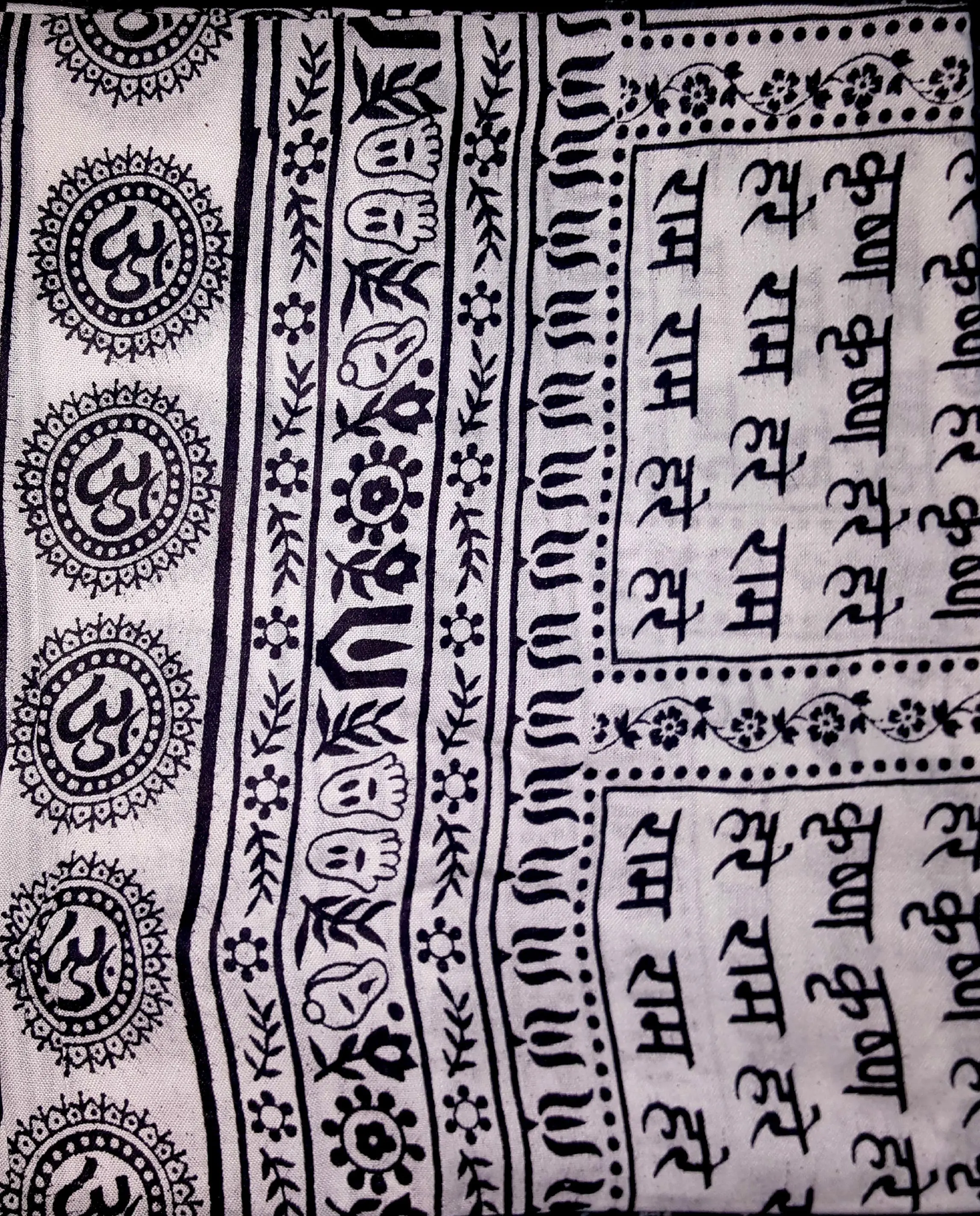 Harinam Chadar Jute - Traditional Style