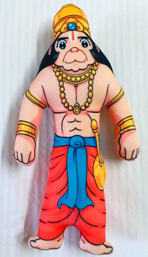 Childrens Stuffed Toy: Lord Hanuman (Approx. 8\" high))