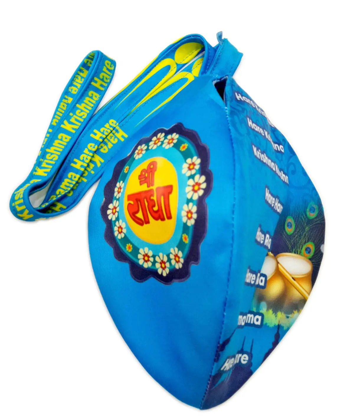 Sri Radha - Digitally Printed Bead-Bag [3 sides and strap] Standard Size