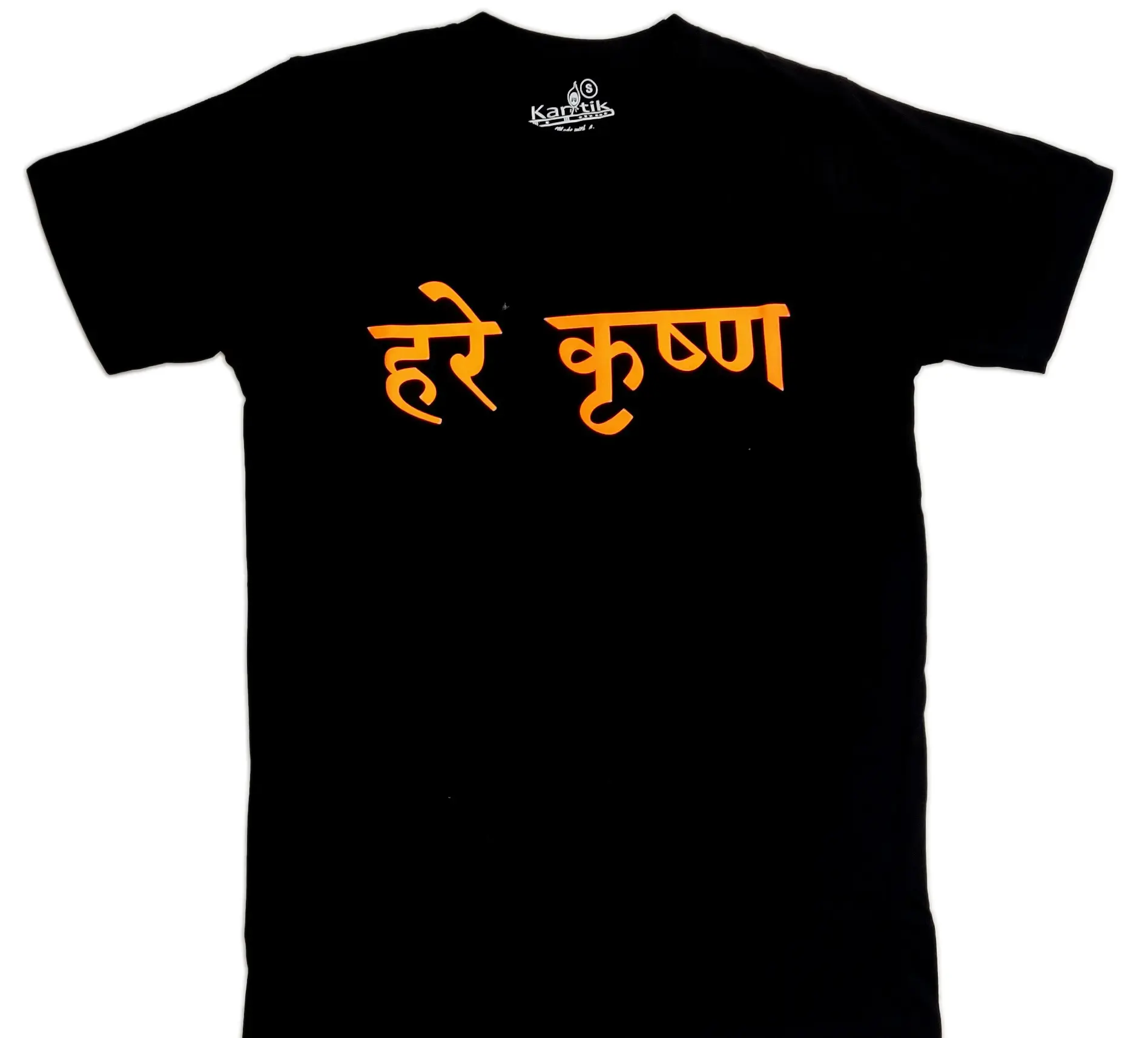 T-Shirt: Krsnas Tu Bhagavan Svayam