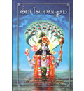 Sri Isopanisad [Hardcover - 1969 Edition - OC]