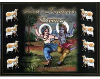 Lord Krishna's Pastimes (Children's Story Book) Lord Krishna's Pastimes (Children's Story Book)