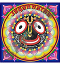 Jagannatha Stickers (Pack of 4)