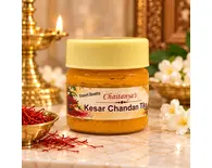 Gopi Chandan Powder [for deity worship / tilak]