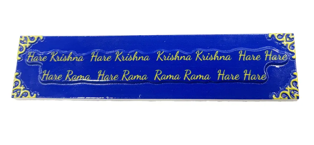 Hare Krishna Mantra Fridge Magnet - Blue with Yellow Text