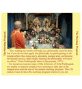 Hare Krishna Temple Morning Program with Srila Prabhuapda CD -- Audio CD