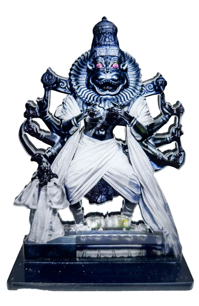 Srila Prabhupada Acrylic Stand