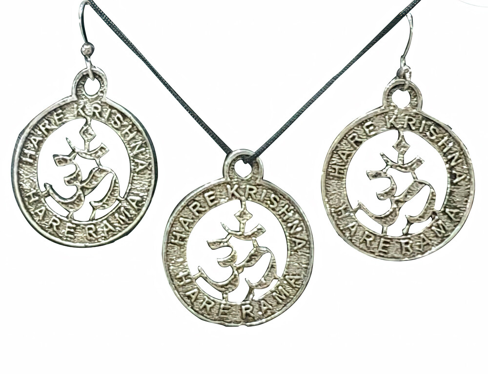 Sanskrit Krishna Leaf Set - Pair of Earrings & Matching Pendant with Black Thread