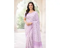 Sari, Cotton Printed -- Vrindavan Print Sari (Pastel colors on white background)