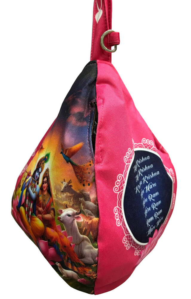 Krishna and Cow - Digitally Printed Bead-Bag [3 sides and strap] Standard Size