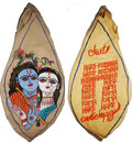 Radha-Krishna with Flute and Mahamantra on Back Japa Bead Bag (Embroidered)