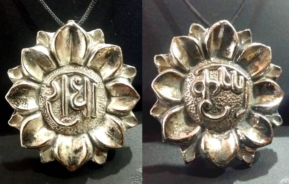 Radha, Krishna names on Lotus Flower Pendants (set of 2)