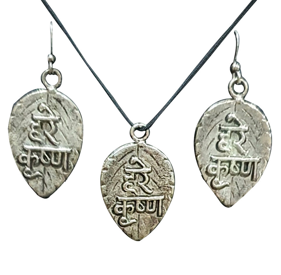 Sanskrit Krishna Leaf Set - Pair of Earrings & Matching Pendant with Black Thread