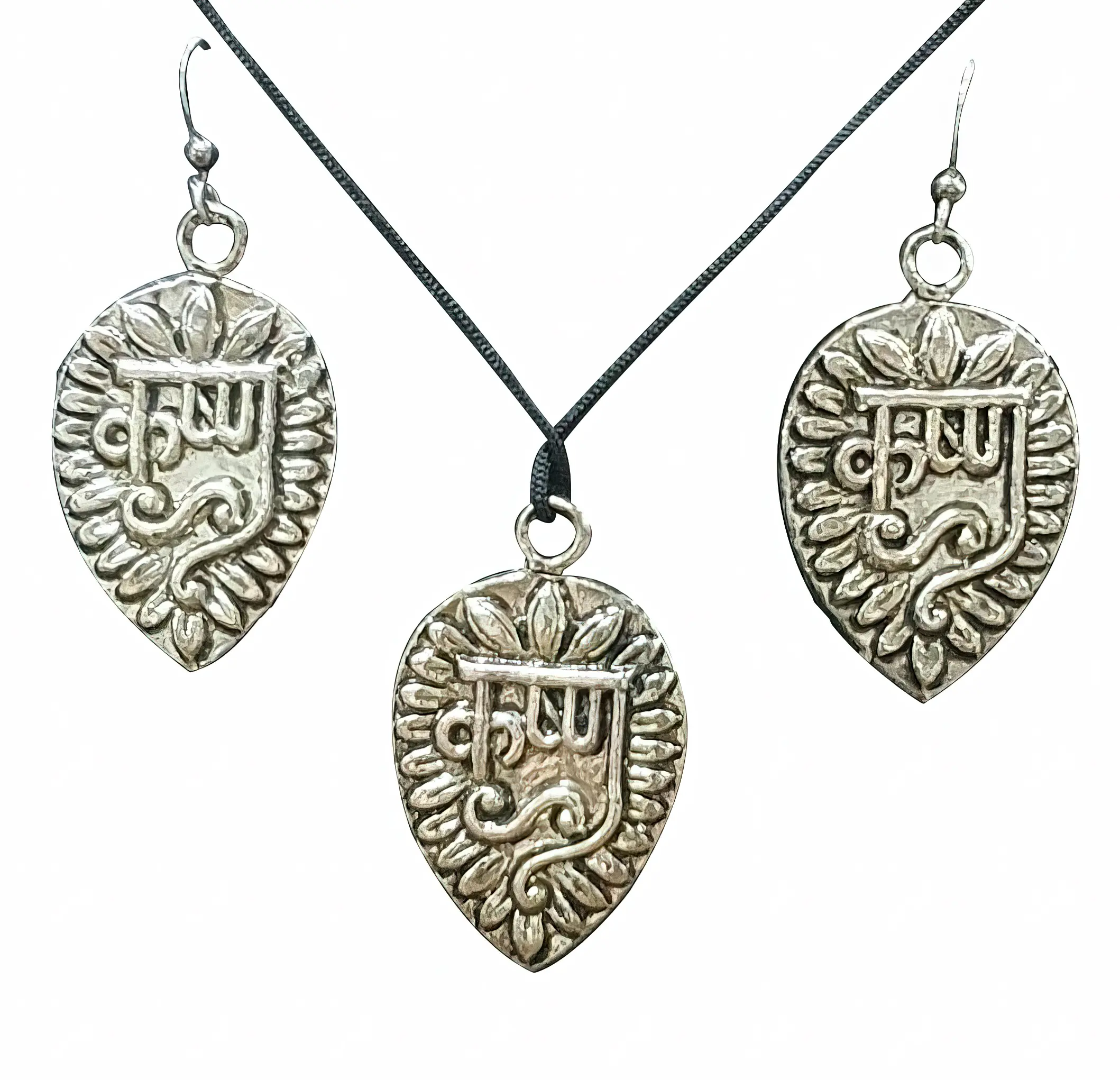 Lord Nrsimhadeva Set - Pair of Earrings & Matching Pendant with Black Thread