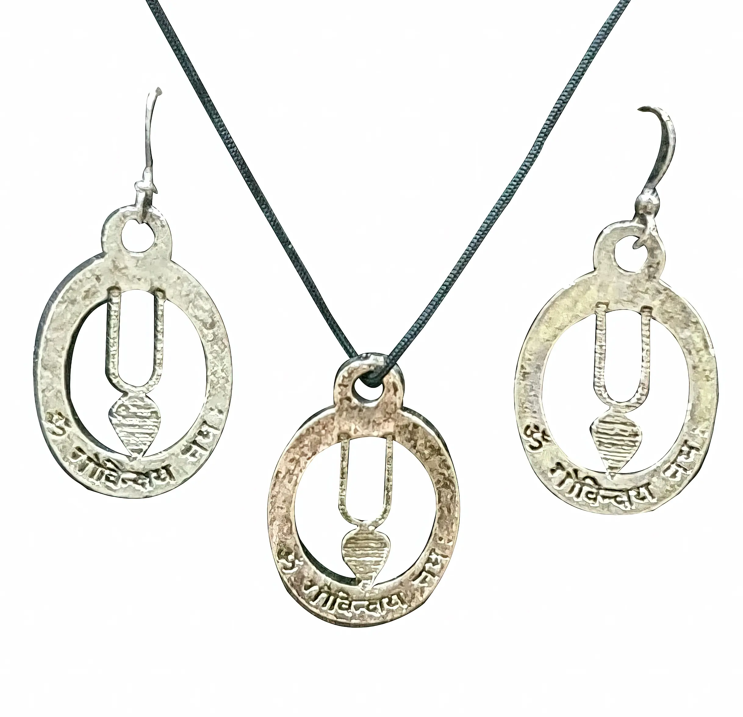 Lord Nrsimhadeva Set - Pair of Earrings & Matching Pendant with Black Thread