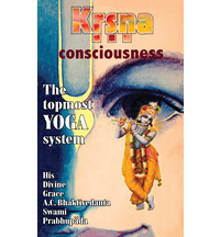 The Topmost Yoga System