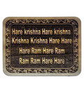 Wooden Hare Krishna Mantra Plaque English 4x3 inch