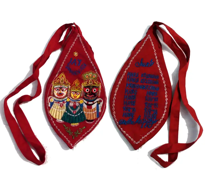 Jagannatha, Baladeva &  Subhadra Japa Bead Bag