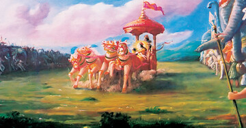 Bhagavad gita