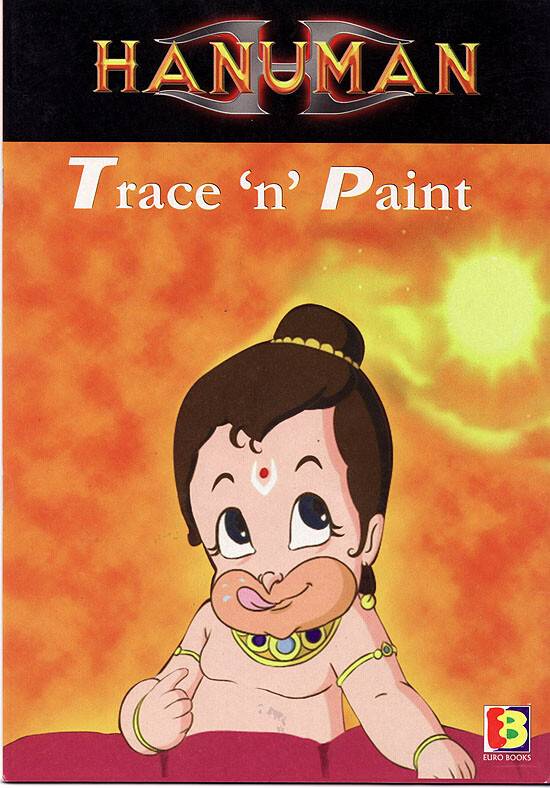 Hanuman Coloring Book (Trace & Paint)