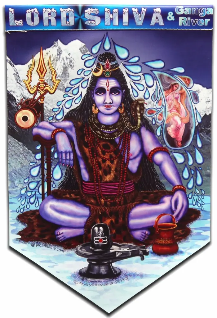 Art Flag -- Caitanya