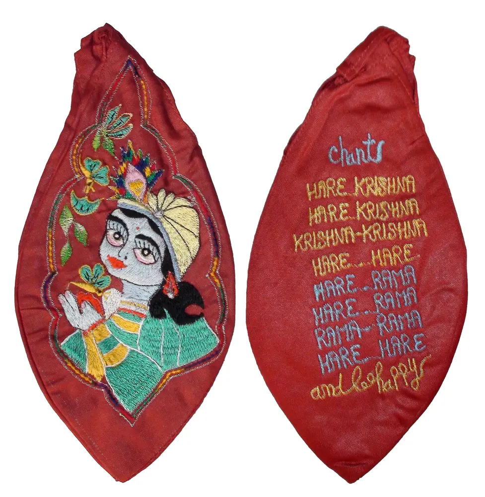 Krishna Carrying Small Tulsi Plant Japa Bead Bag