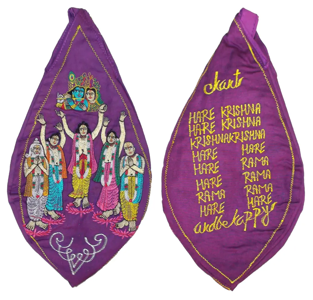 Panca Tattva Japa Bead Bag
