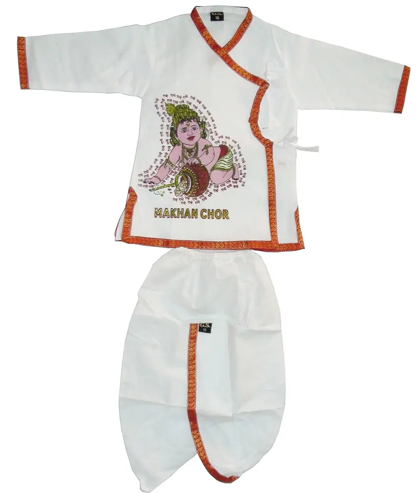 Boys Dhoti and Kurta Set -- Krishna Print on Kurta