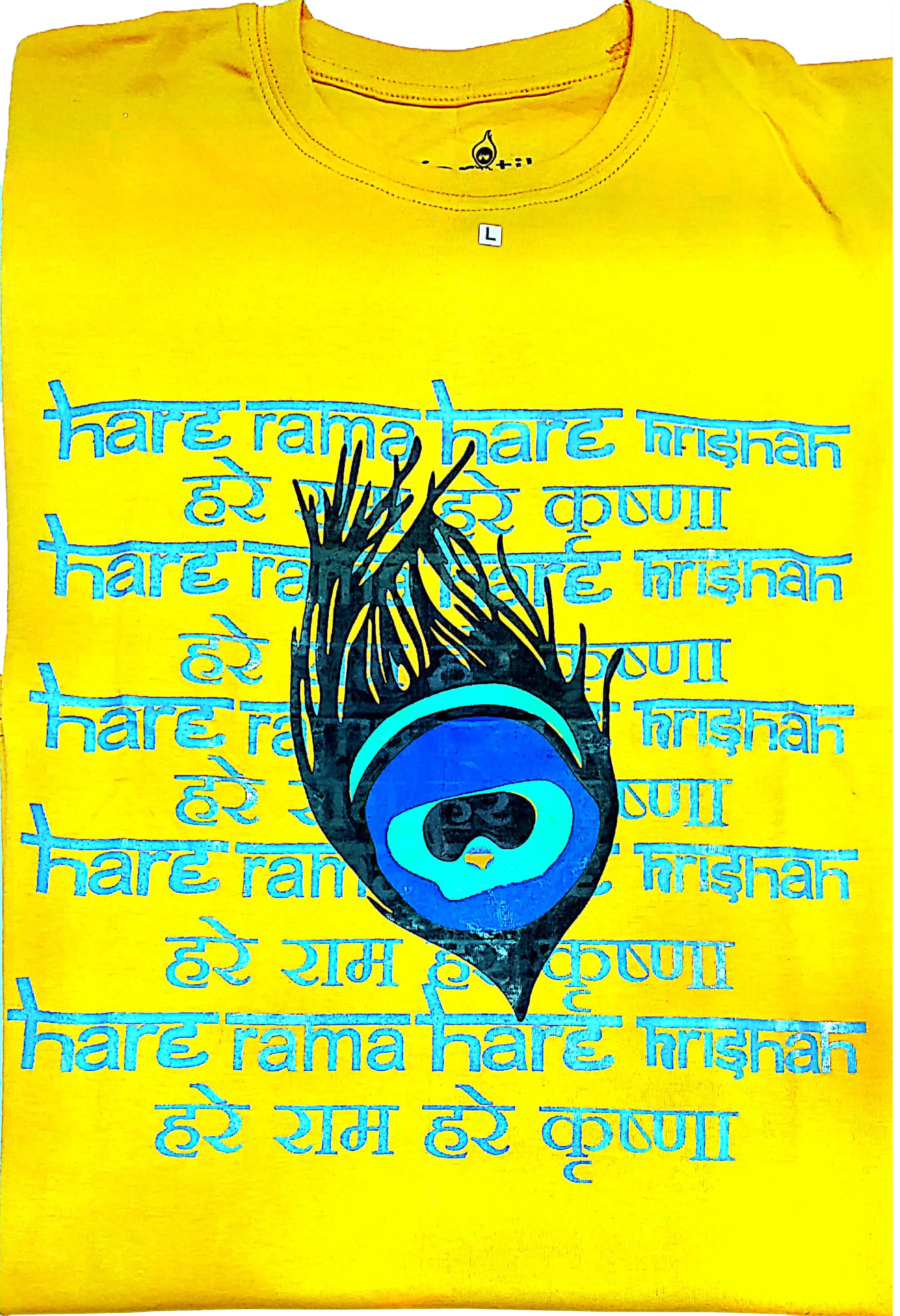 T-Shirt: Krsnas Tu Bhagavan Svayam