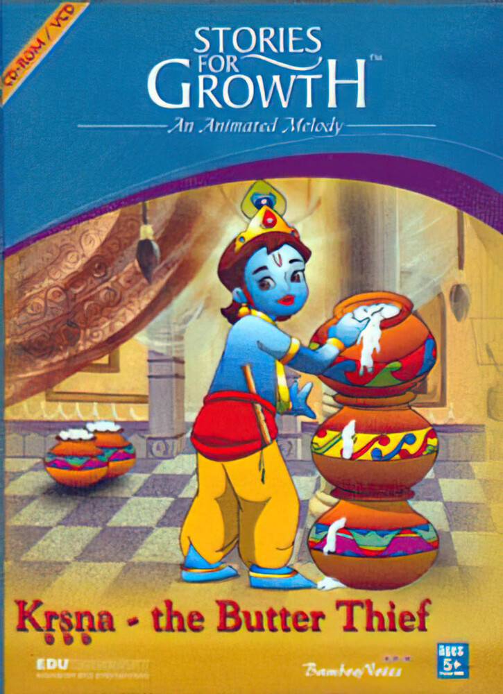 Krishna the Butter Thief (Children\'s Stories)