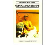 Mrdanga Lessons DVD Mrdanga Lessons DVD