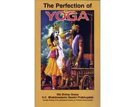 Case of 200 The Perfection of Yoga Case of 200 The Perfection of Yoga