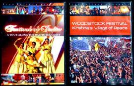 Hare Krishna Festivals in Poland -- 2004 Festivals